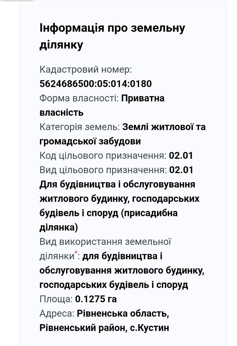 1842957647327994