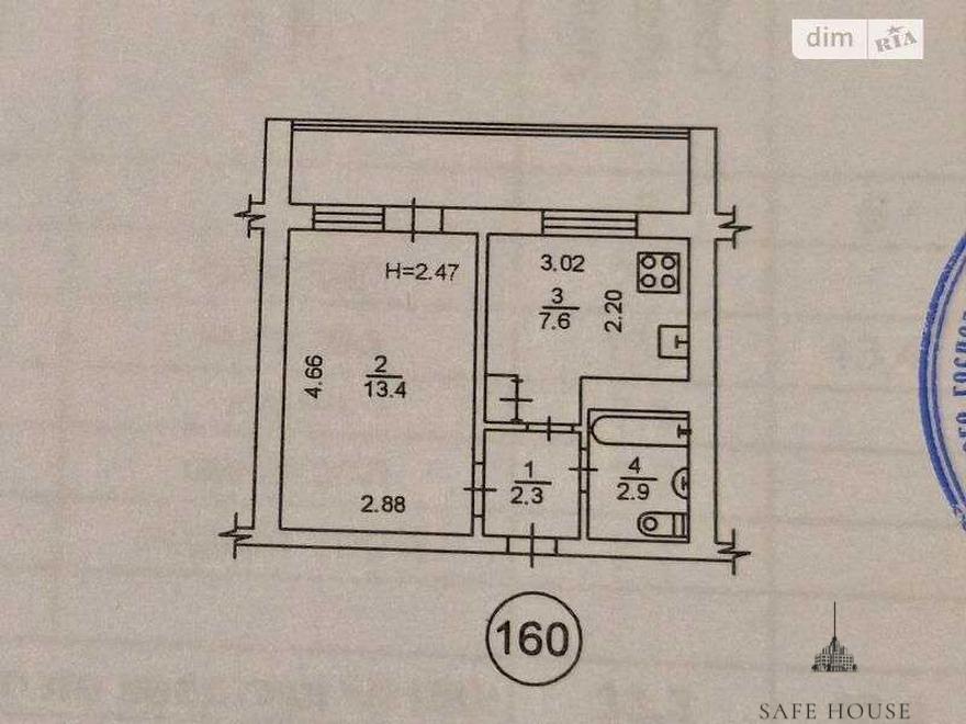 1844041196784995