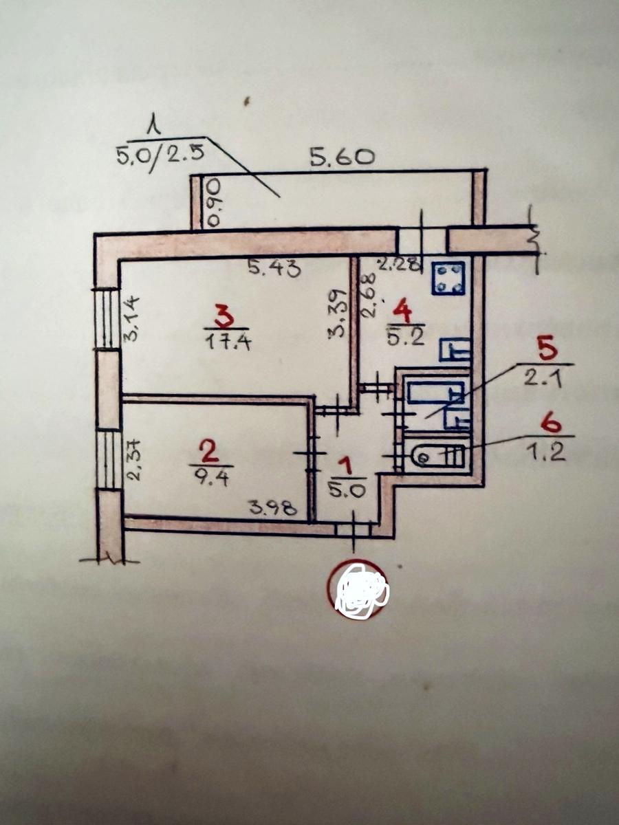 1844864153526995