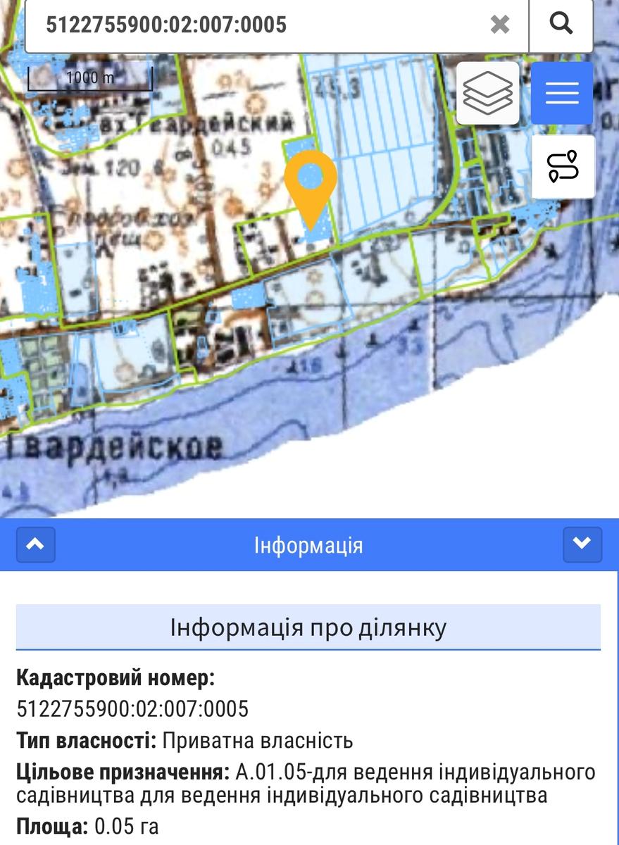 1685148367635996