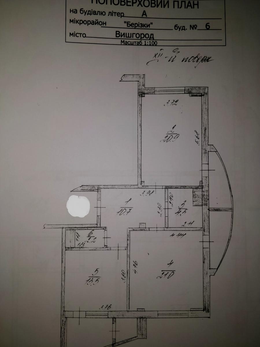 2-комнатная квартира по адресу (площадь 87 м²) - Atlanta.ua - фото 16