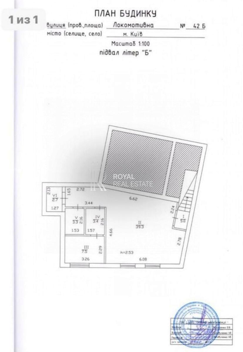 House by the address st. Lokomotivnaya (area 340 m²) - Atlanta.ua - photo 43