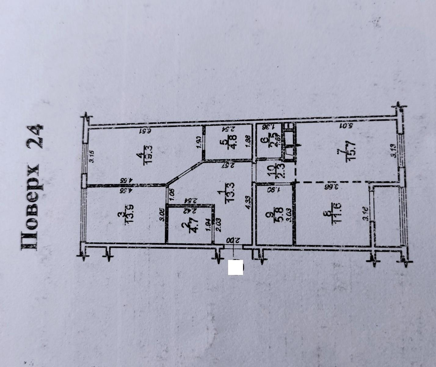 1844307284303998