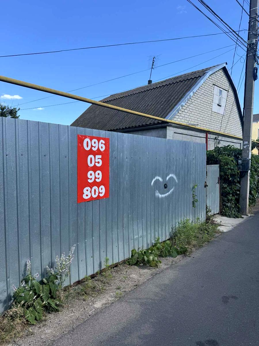 1836703922669999