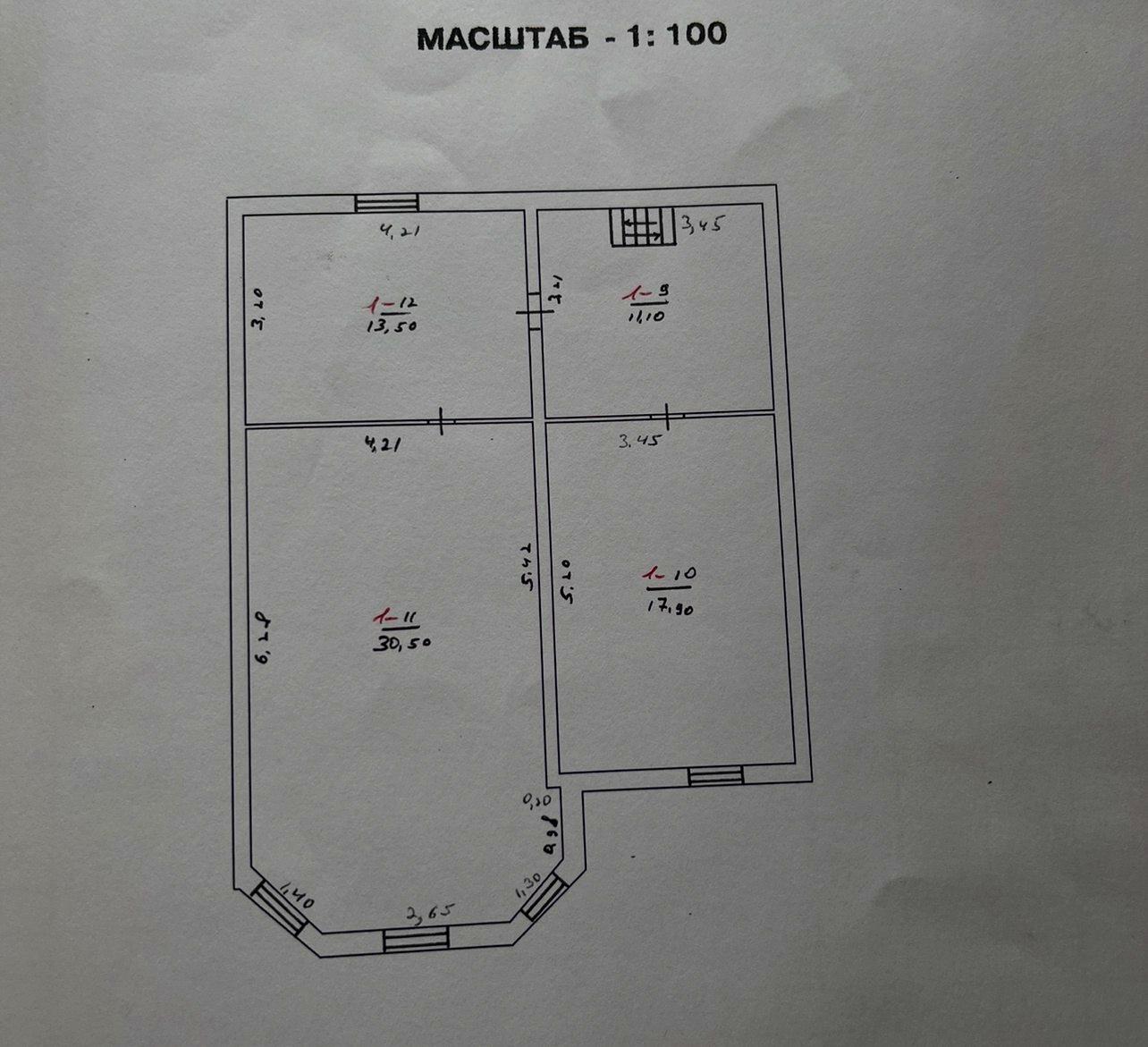 1844959074701999