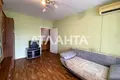 квартира за адресою Космонавтів вул., 11в