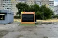 комерційна за адресою Сонячна Набережна вул. (Маршала Малиновського), 36