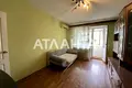 квартира за адресою Космонавтів вул., 11в
