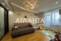 квартира по адресу Парковая ул., 77