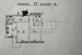 квартира по адресу Осокорская ул., 2а