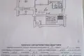 квартира за адресою Леоніда Перфецького вул., 5