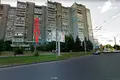 комерційна за адресою Запорізьке шосе, 4