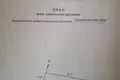 участок по адресу Полуботка