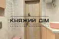 квартира за адресою Берестейський просп. (Перемоги), 65-Д