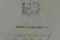квартира за адресою Кузьми Скрябіна вул., 1