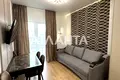 квартира за адресою Краснова вул., 1-А