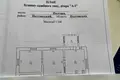 дом по адресу Великорогизнянская ул., 12