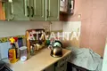 квартира за адресою Василя Стуса вул., 2б