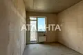 квартира за адресою Генуезька вул., 3-Г