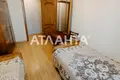 квартира за адресою Левітана вул., 67