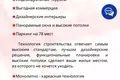 квартира за адресою Приморська вул., 1