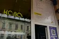 коммерческая по адресу Полтавский Шлях ул., 3