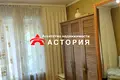 квартира по адресу Цитрусова ул., 5-А