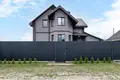 будинок за адресою Дніпровська, 32
