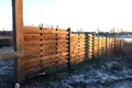 будинок за адресою Баси