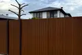 дом по адресу Басейна