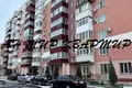 квартира за адресою Олександра Бідного вул., 100