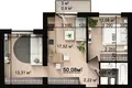 квартира за адресою Бандери, 24