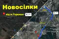 будинок за адресою Святоандріївська