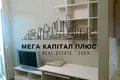 квартира за адресою Київ, Обухівська вул., 139