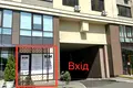 комерційна за адресою Степана Рудницького вул. (Академіка Вільямса), 19/14