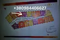 квартира за адресою Причальна вул., 10
