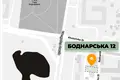 комерційна за адресою Боднарська вул., 12