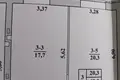 квартира по адресу Кольцевая ул., 17