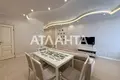 квартира за адресою Аркадійське плато вул. (Гагаринське плато), 5а к2