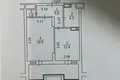 квартира по адресу Костанайская ул., 13