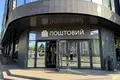 коммерческая по адресу Почтовый просп. (Карла Маркса), 24