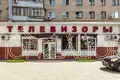коммерческая по адресу Гимназическая набережная ул. (Красношкольная набережная), 18