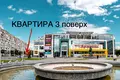 квартира за адресою Президента Грушевського просп., 1