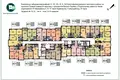 квартира за адресою Київ, Європейського Союзу просп. (Правди), 1
