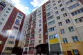 квартира по адресу Драгоманова ул., 6-Б