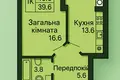 квартира за адресою Приміська вул., 12