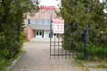 комерційна за адресою Якубовського, 10
