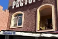 комерційна за адресою Свято-Покровська вул. (Леніна), 40