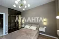 квартира за адресою Краснова вул., 1-А