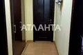 квартира за адресою Одеса, Ніжинська вул., 13